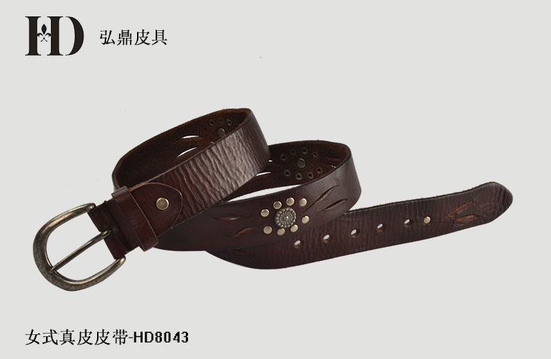 女士真皮打釘腰帶HD8043